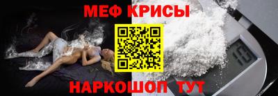 марки nbome Камышлов