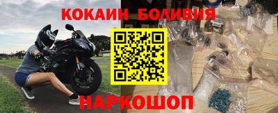 винт Канаш