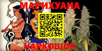 винт Канаш