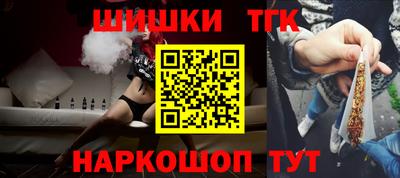 дмт Кандалакша