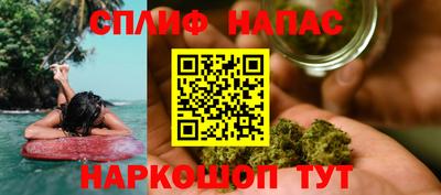 марки nbome Камышлов