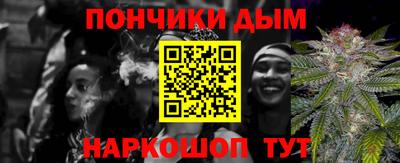 героин Новодвинск