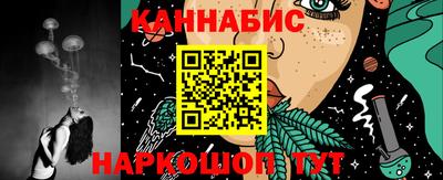 дмт Кандалакша