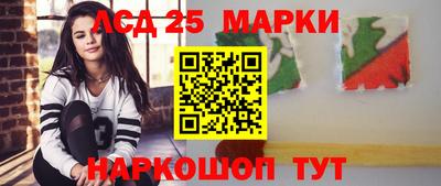 дурь Новозыбков