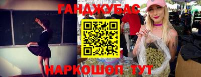 дмт Кандалакша