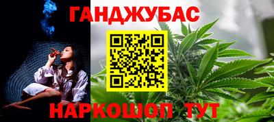 марки nbome Камышлов