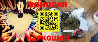 марки nbome Камышлов