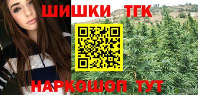 дмт Кандалакша