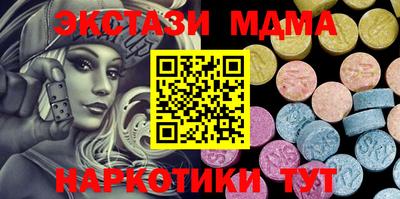дмт Кандалакша