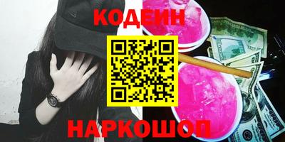 дмт Кандалакша