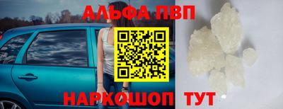 дмт Кандалакша