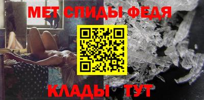 марки nbome Камышлов