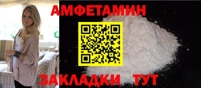 дмт Кандалакша