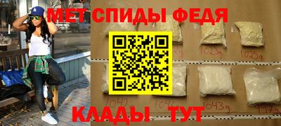 дмт Кандалакша