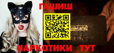 винт Канаш