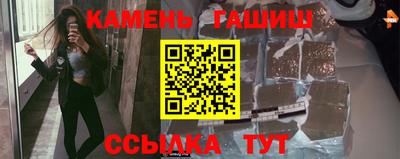 дмт Кандалакша