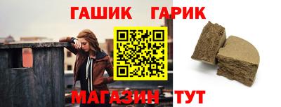 дмт Кандалакша
