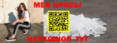 дмт Кандалакша