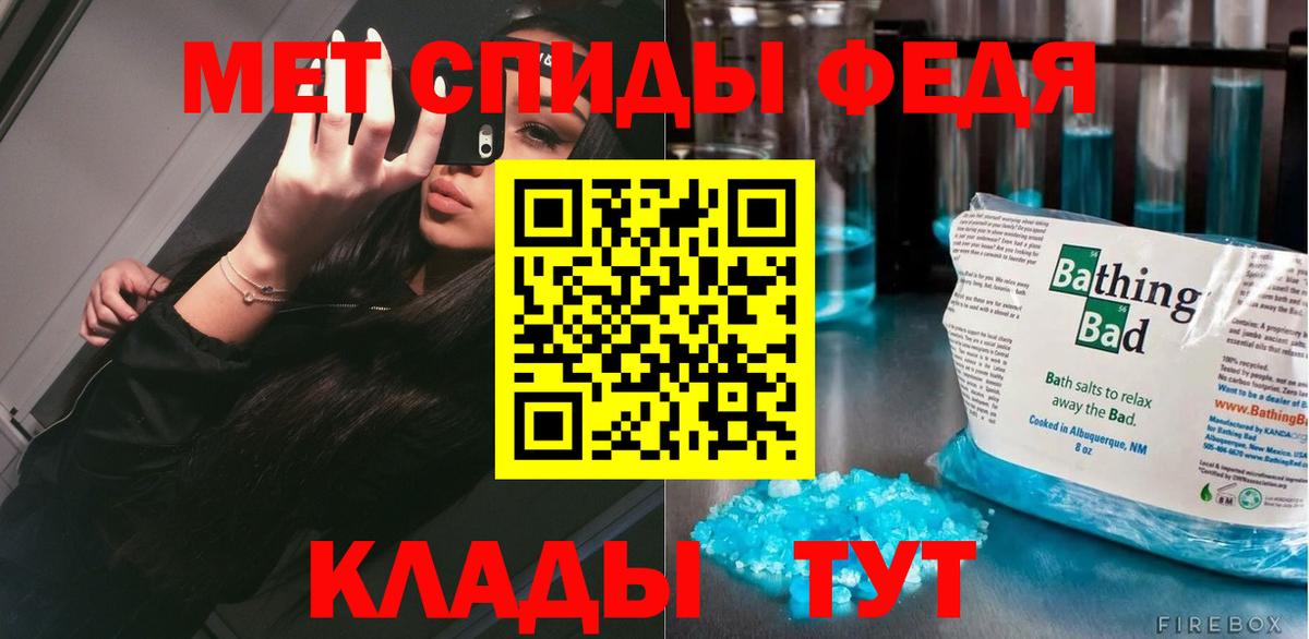 Вейп ТГК Королёв